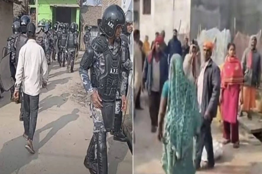 Rautahat -1771656060.webp